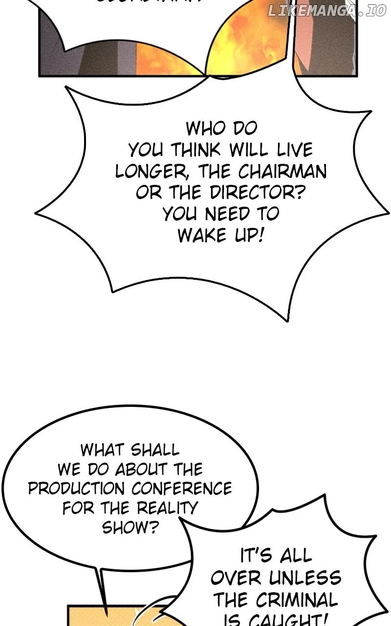 My Sister’s Private Life Chapter 47 – Page 27