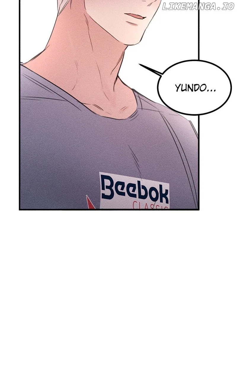 My Sister’s Private Life Chapter 47 – Page 40