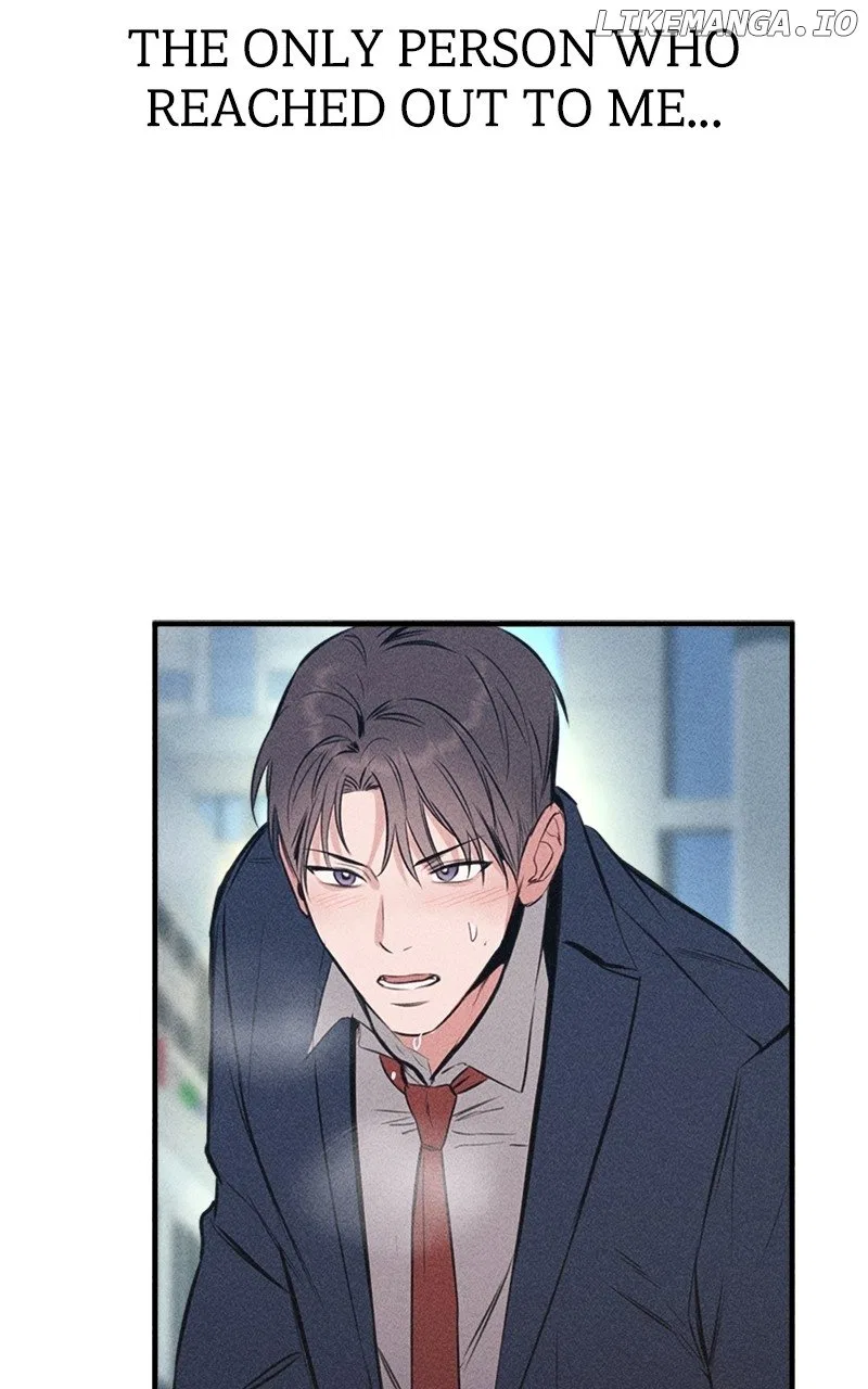 My Sister’s Private Life Chapter 47 – Page 41