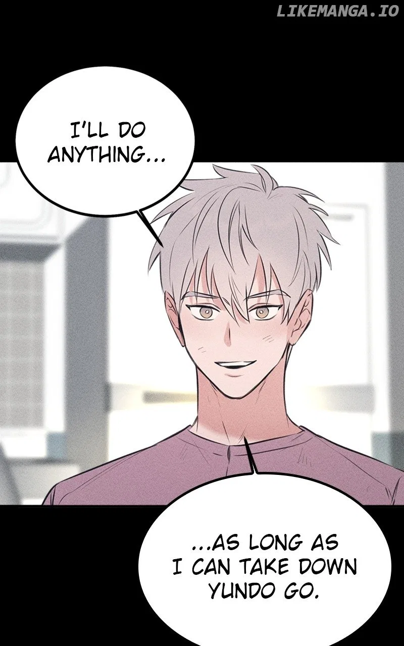 My Sister’s Private Life Chapter 47 – Page 46