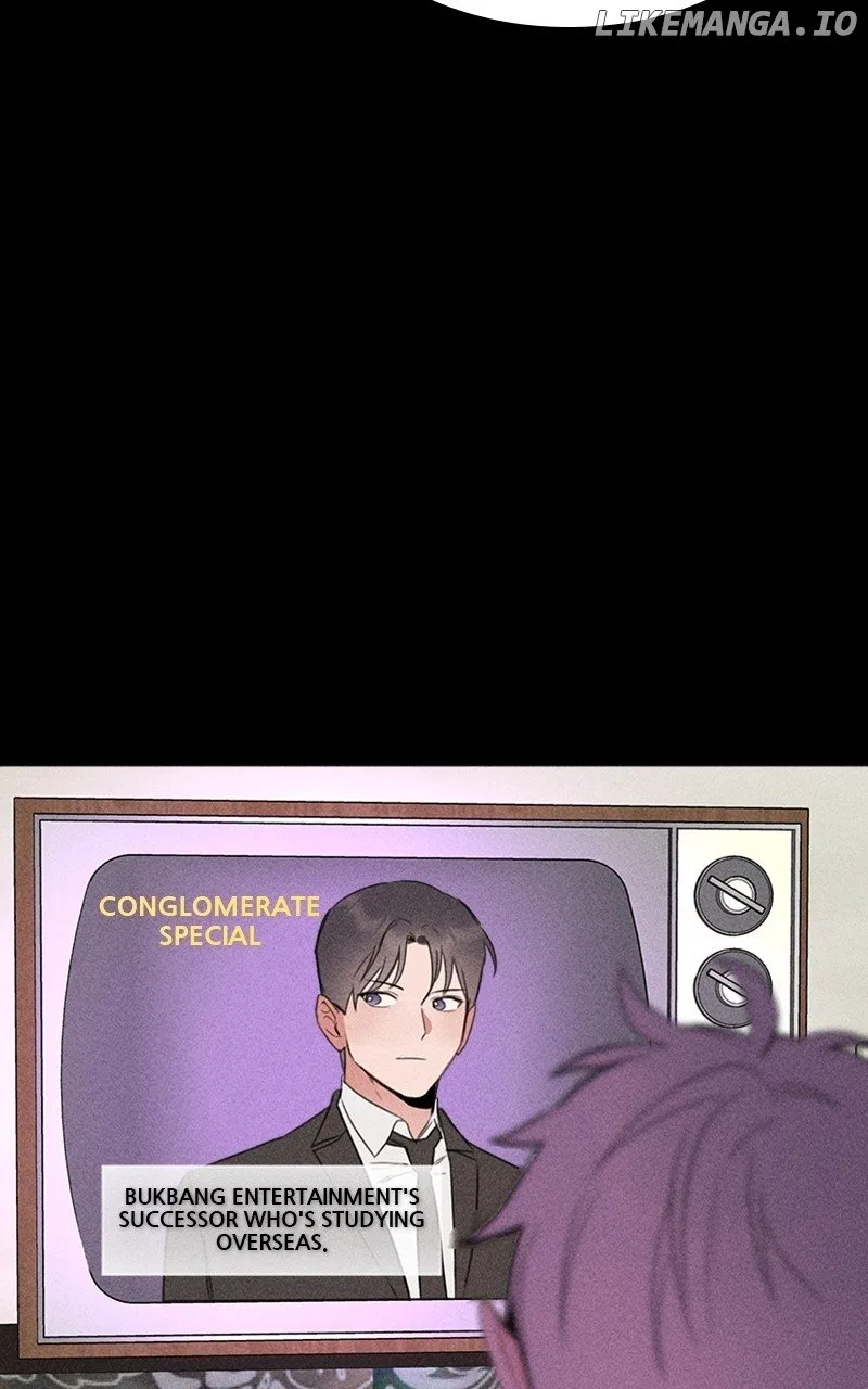 My Sister’s Private Life Chapter 47 – Page 47