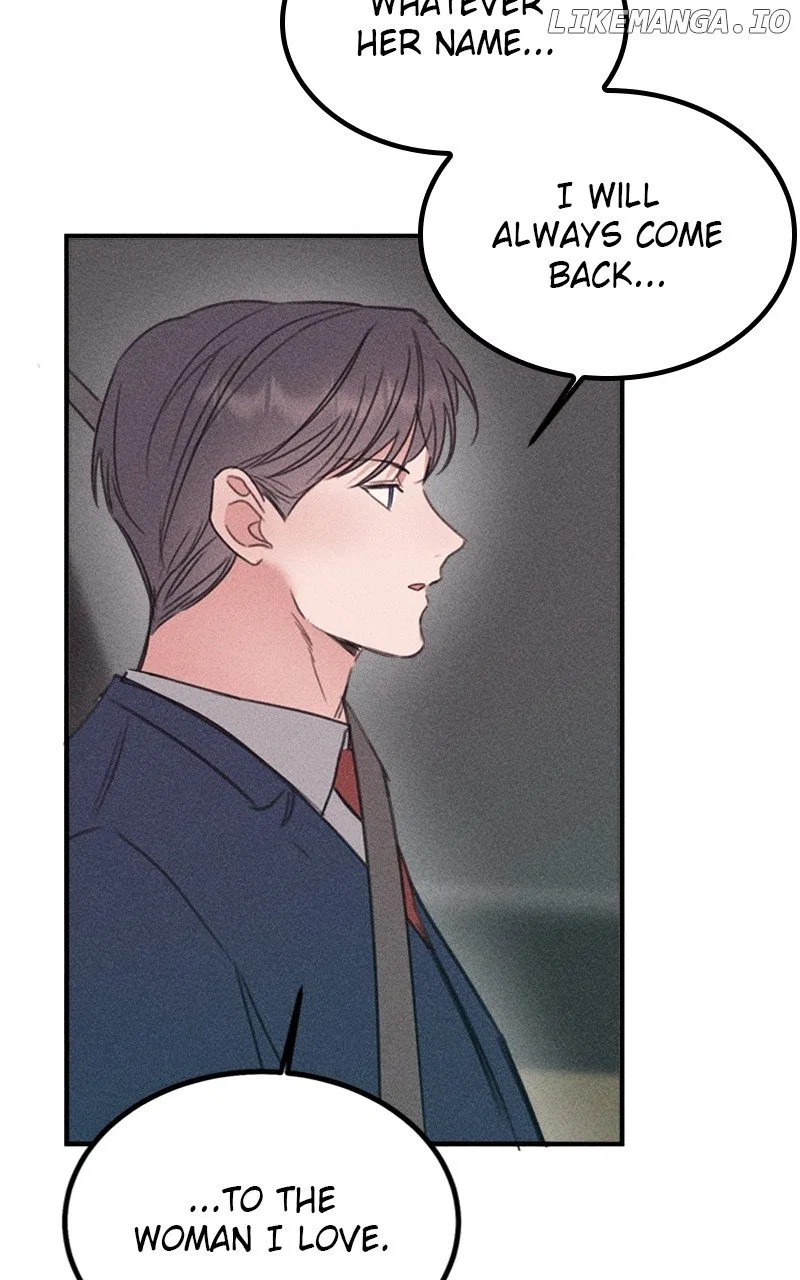 My Sister’s Private Life Chapter 46 – Page 11
