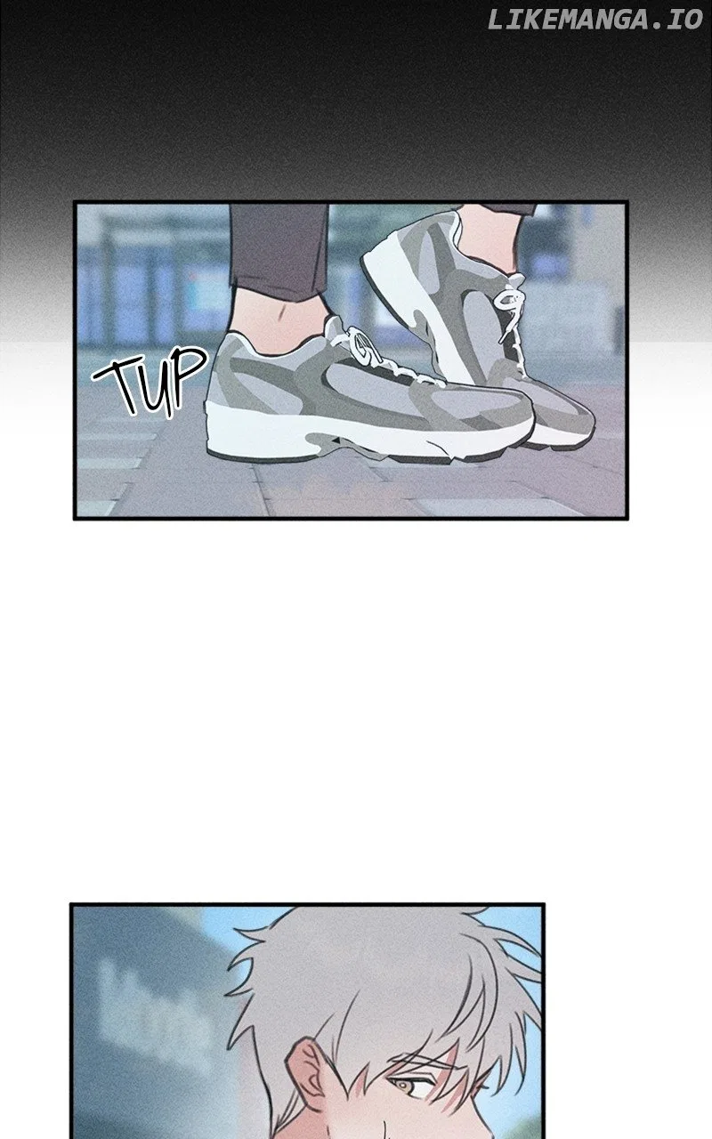 My Sister’s Private Life Chapter 46 – Page 77