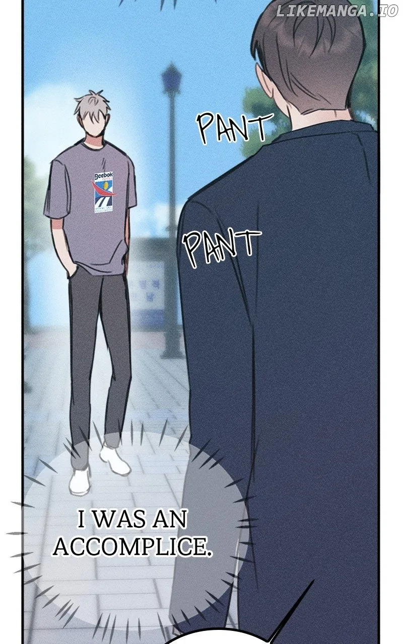 My Sister’s Private Life Chapter 46 – Page 79