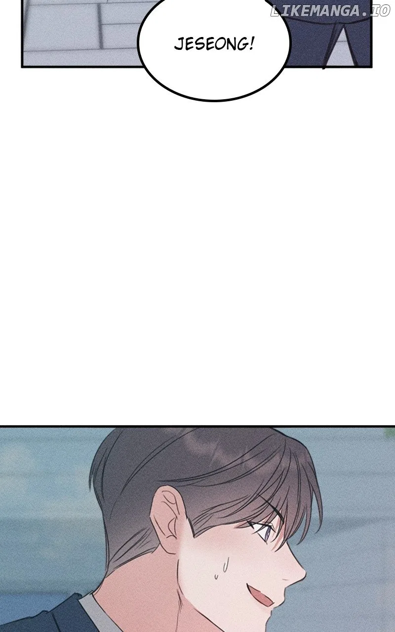 My Sister’s Private Life Chapter 46 – Page 80
