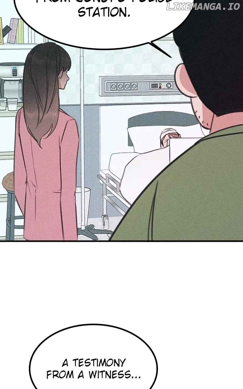 My Sister’s Private Life Chapter 46 – Page 88