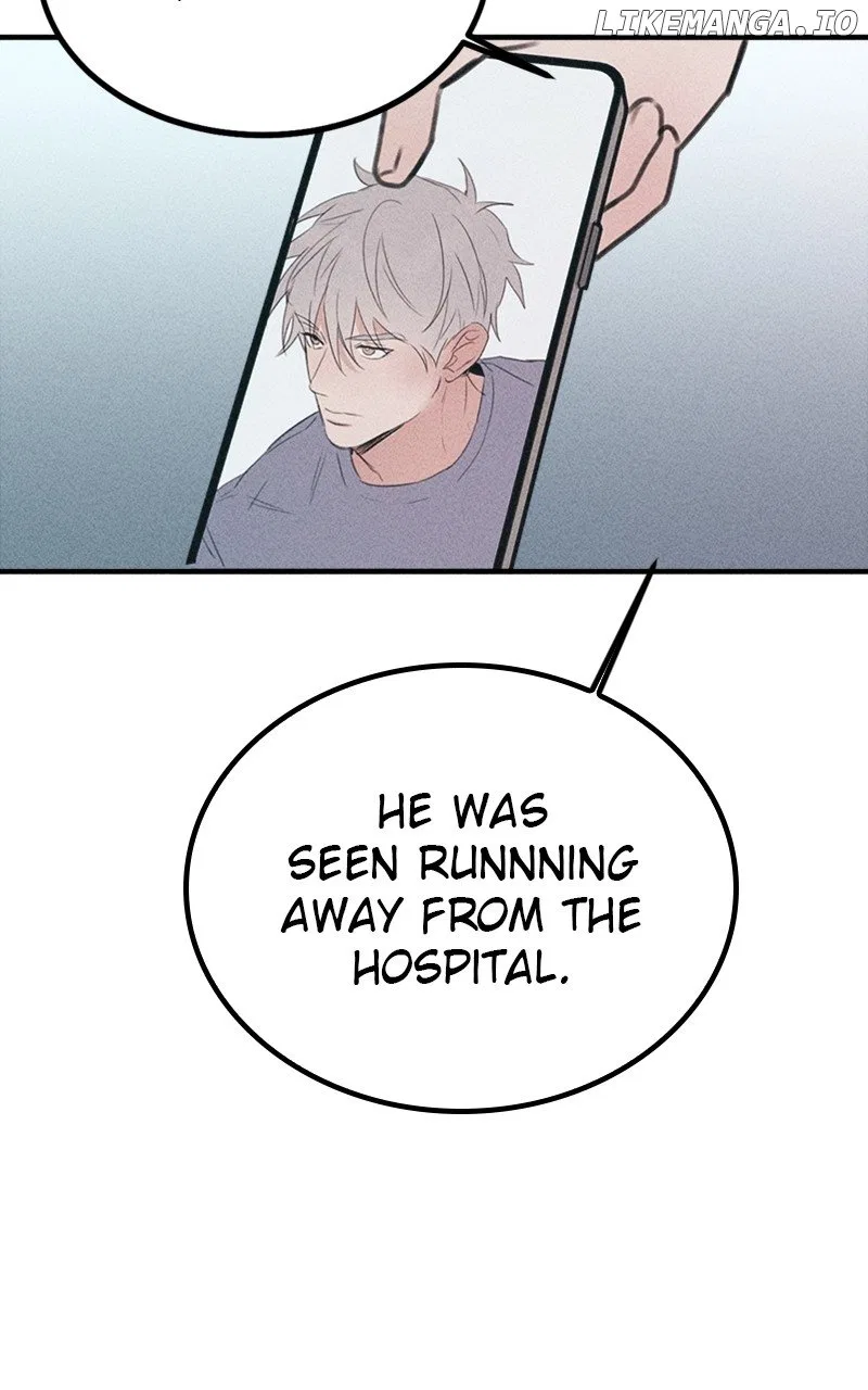 My Sister’s Private Life Chapter 46 – Page 90