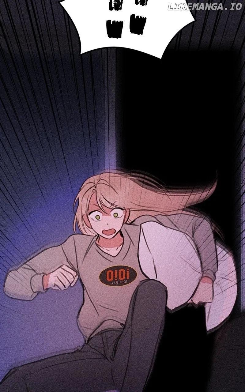 My Sister’s Private Life Chapter 45 – Page 25