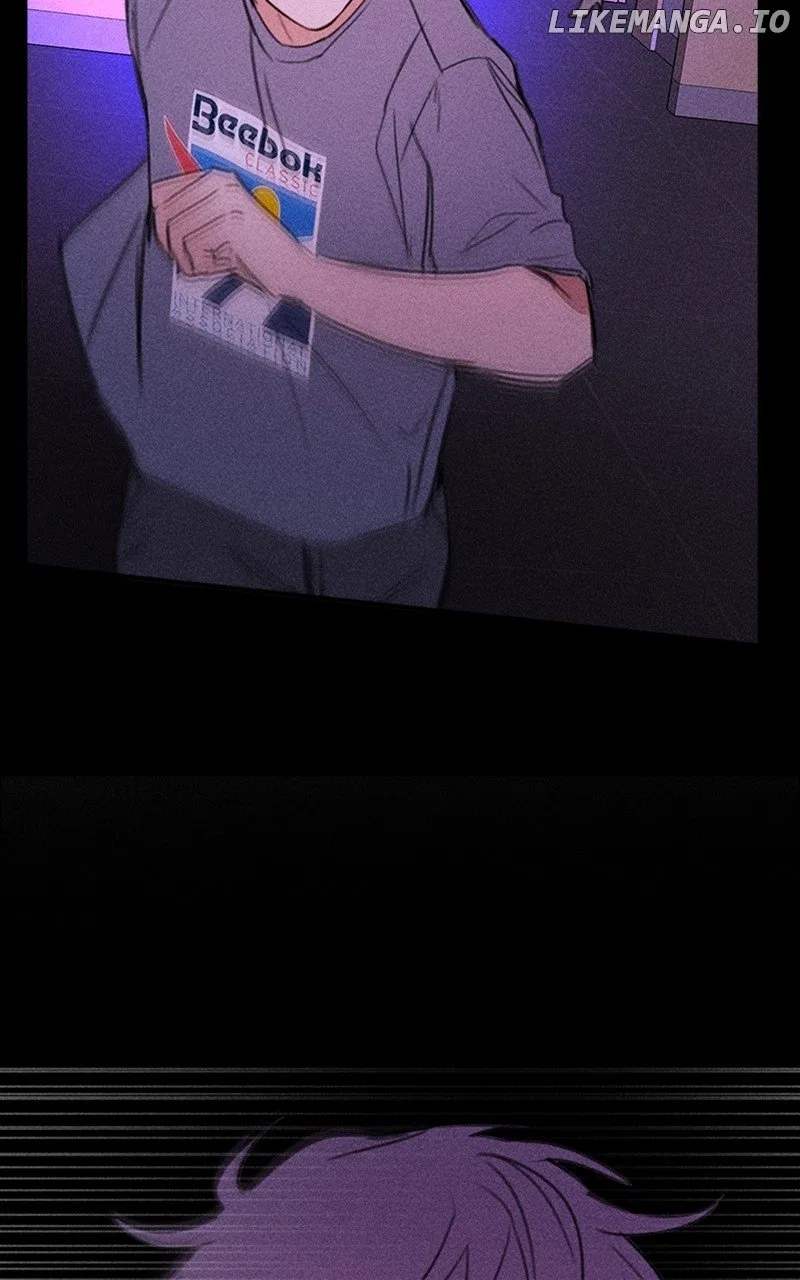 My Sister’s Private Life Chapter 45 – Page 42