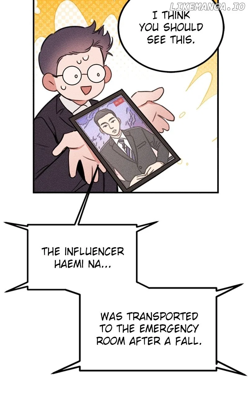 My Sister’s Private Life Chapter 45 – Page 76