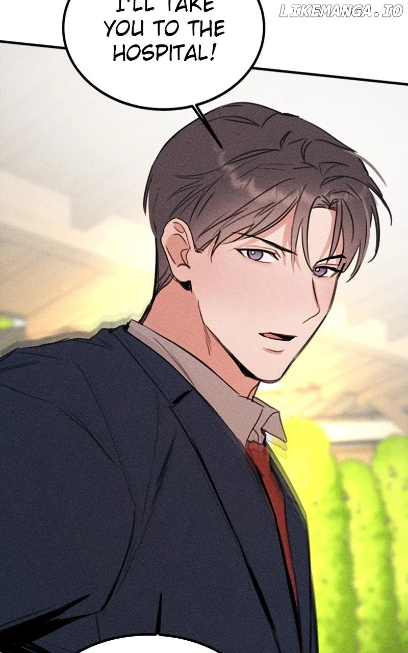 My Sister’s Private Life Chapter 45 – Page 84