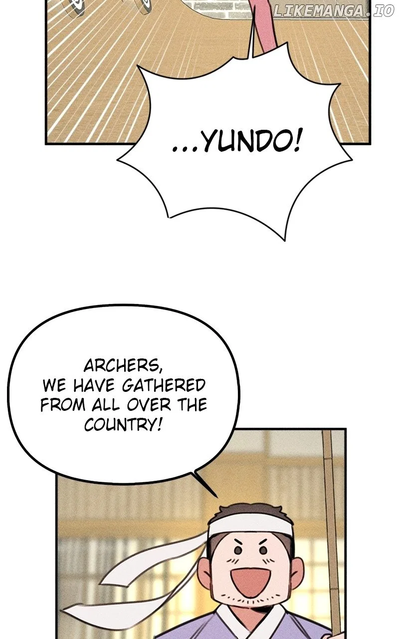 My Sister’s Private Life Chapter 44 – Page 6