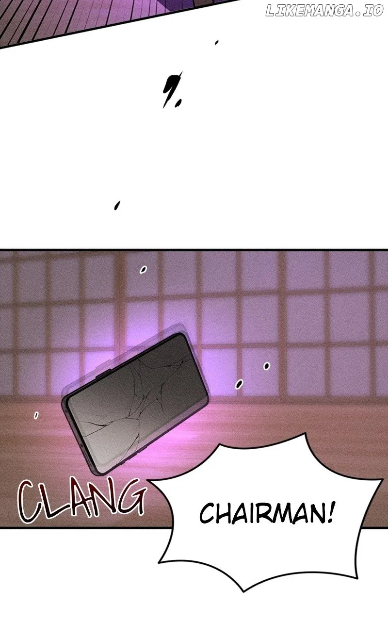My Sister’s Private Life Chapter 44 – Page 18