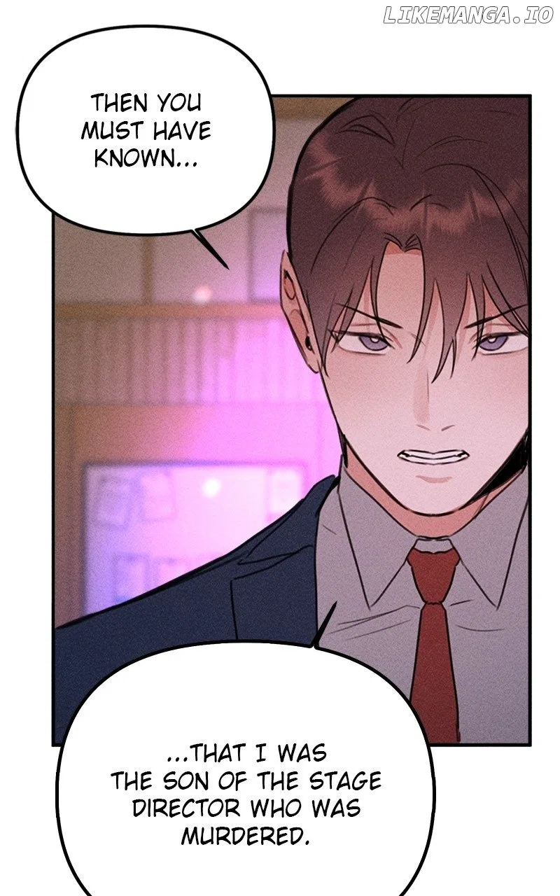 My Sister’s Private Life Chapter 44 – Page 23