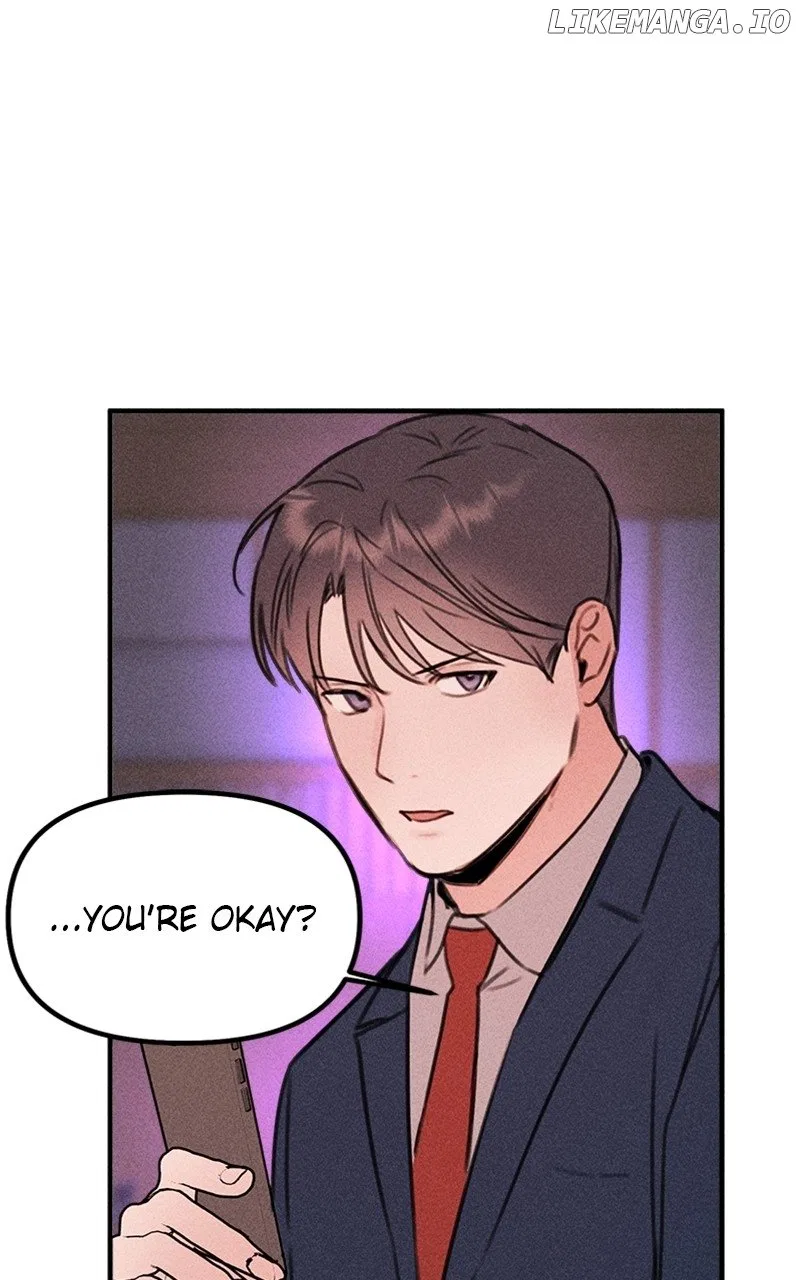 My Sister’s Private Life Chapter 44 – Page 45