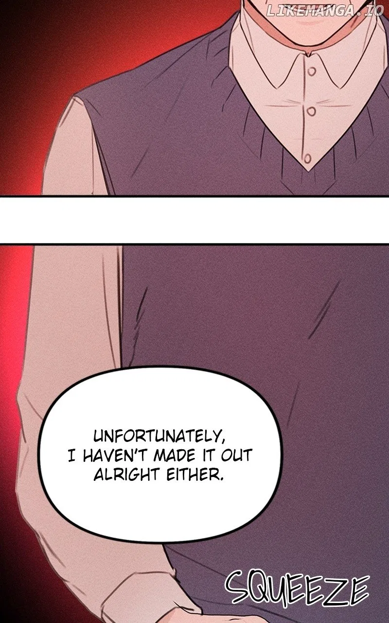 My Sister’s Private Life Chapter 44 – Page 47