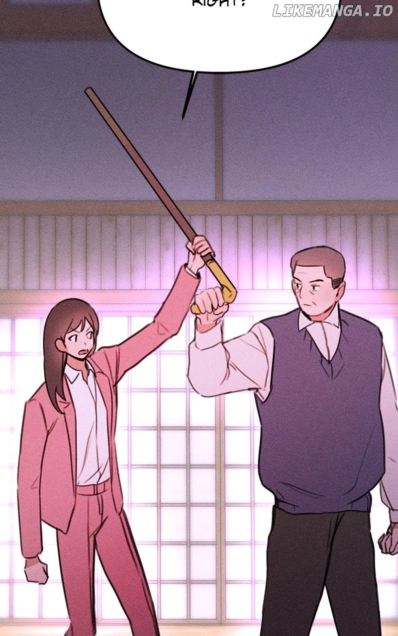My Sister’s Private Life Chapter 44 – Page 81