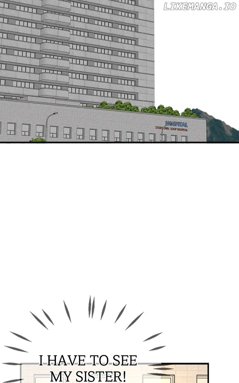 My Sister’s Private Life Chapter 44 – Page 84