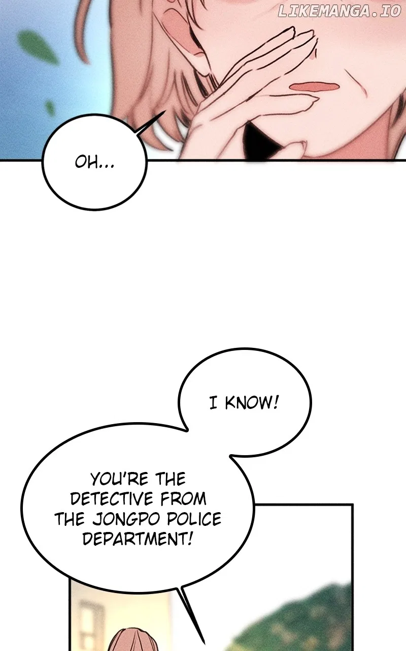 My Sister’s Private Life Chapter 43 – Page 13