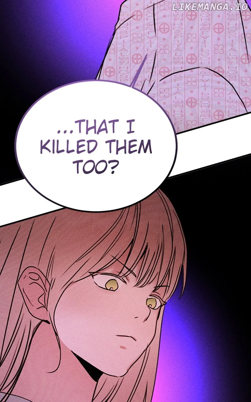 My Sister’s Private Life Chapter 43 – Page 16