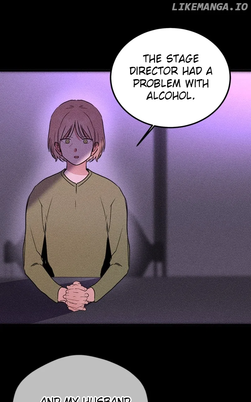 My Sister’s Private Life Chapter 43 – Page 24