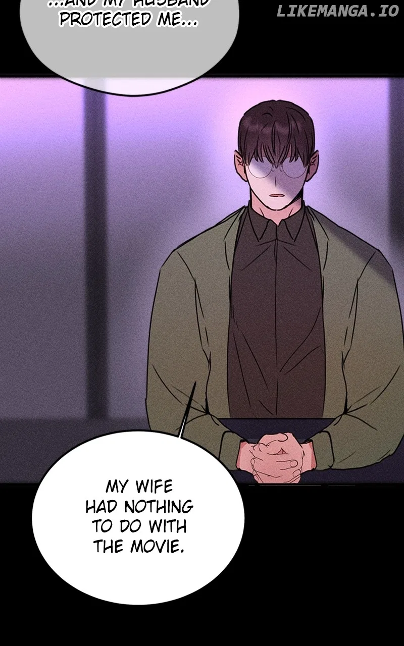 My Sister’s Private Life Chapter 43 – Page 25