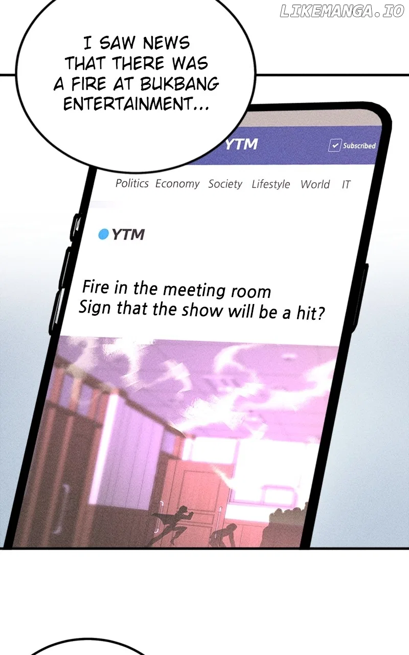 My Sister’s Private Life Chapter 43 – Page 38