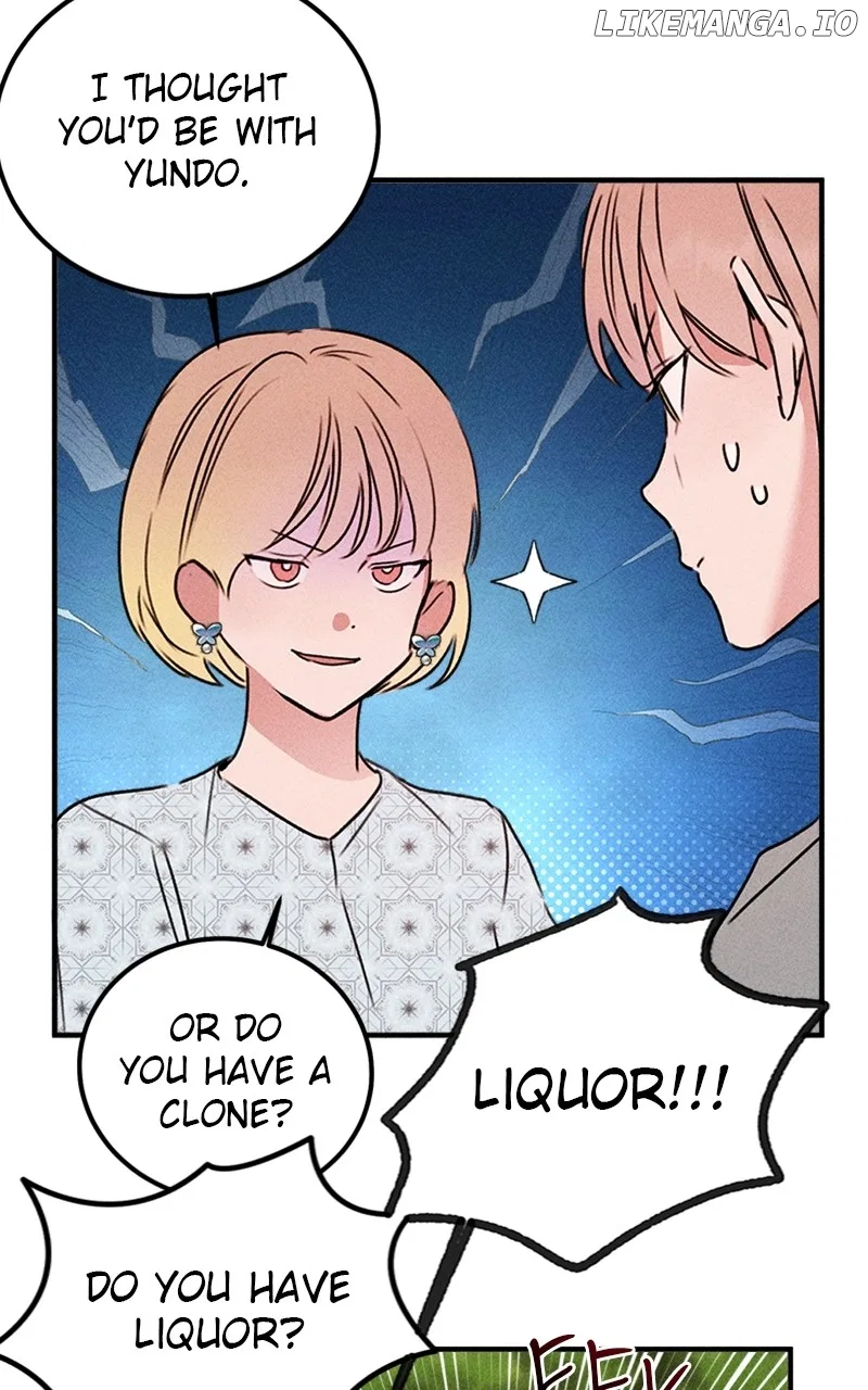 My Sister’s Private Life Chapter 43 – Page 39