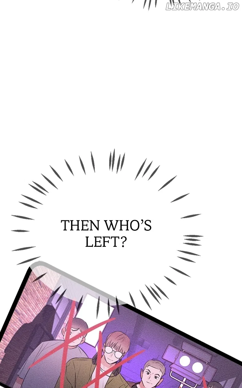 My Sister’s Private Life Chapter 43 – Page 42
