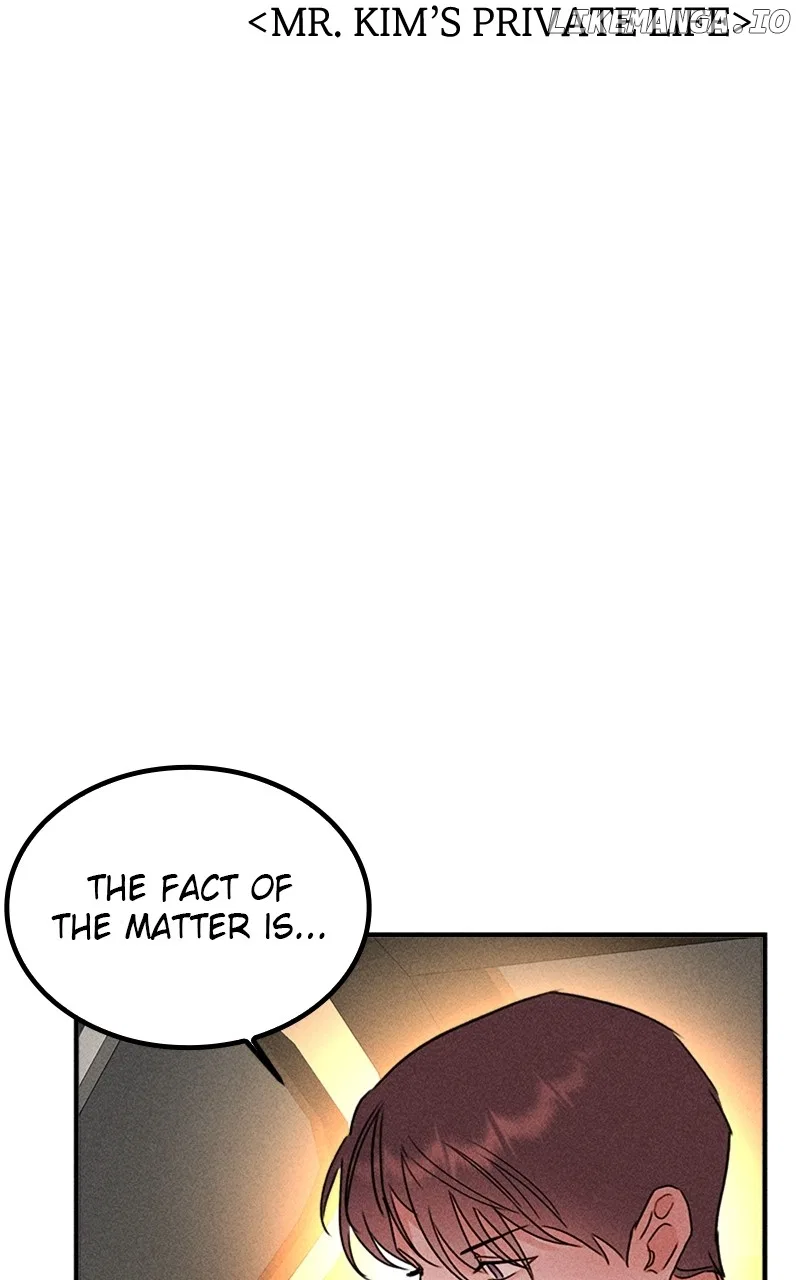 My Sister’s Private Life Chapter 43 – Page 57
