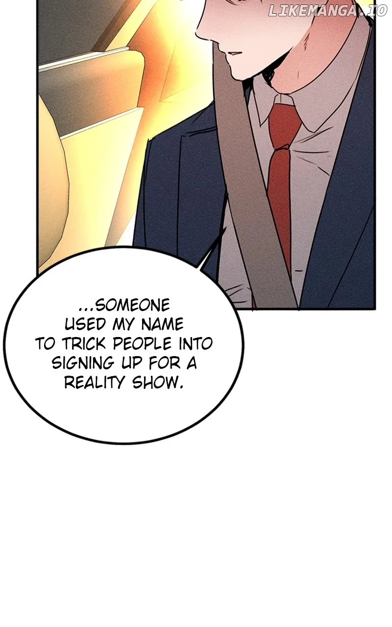 My Sister’s Private Life Chapter 43 – Page 58