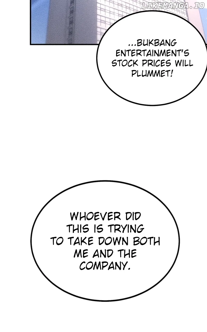 My Sister’s Private Life Chapter 43 – Page 61