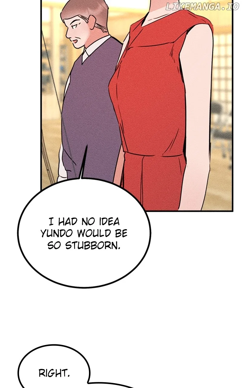 My Sister’s Private Life Chapter 43 – Page 86