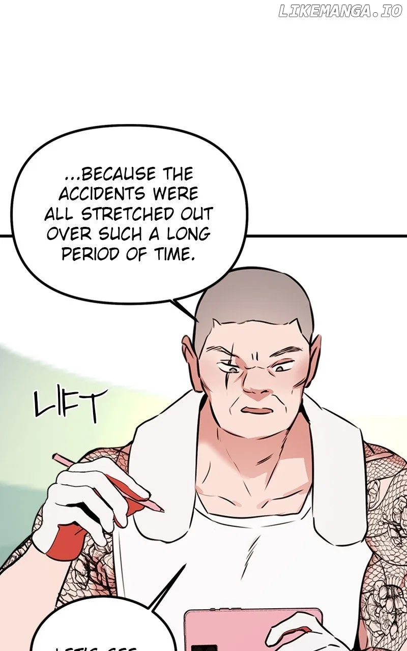 My Sister’s Private Life Chapter 42 – Page 12
