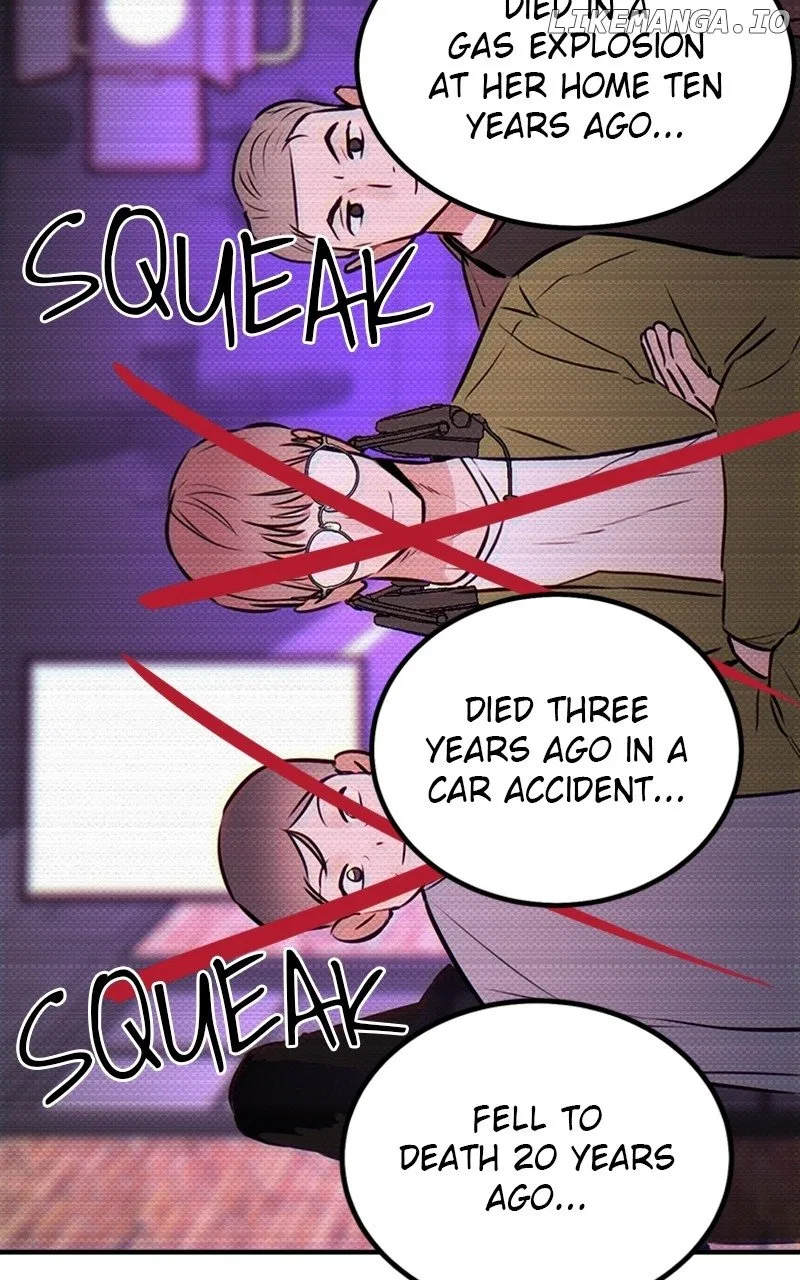 My Sister’s Private Life Chapter 42 – Page 14