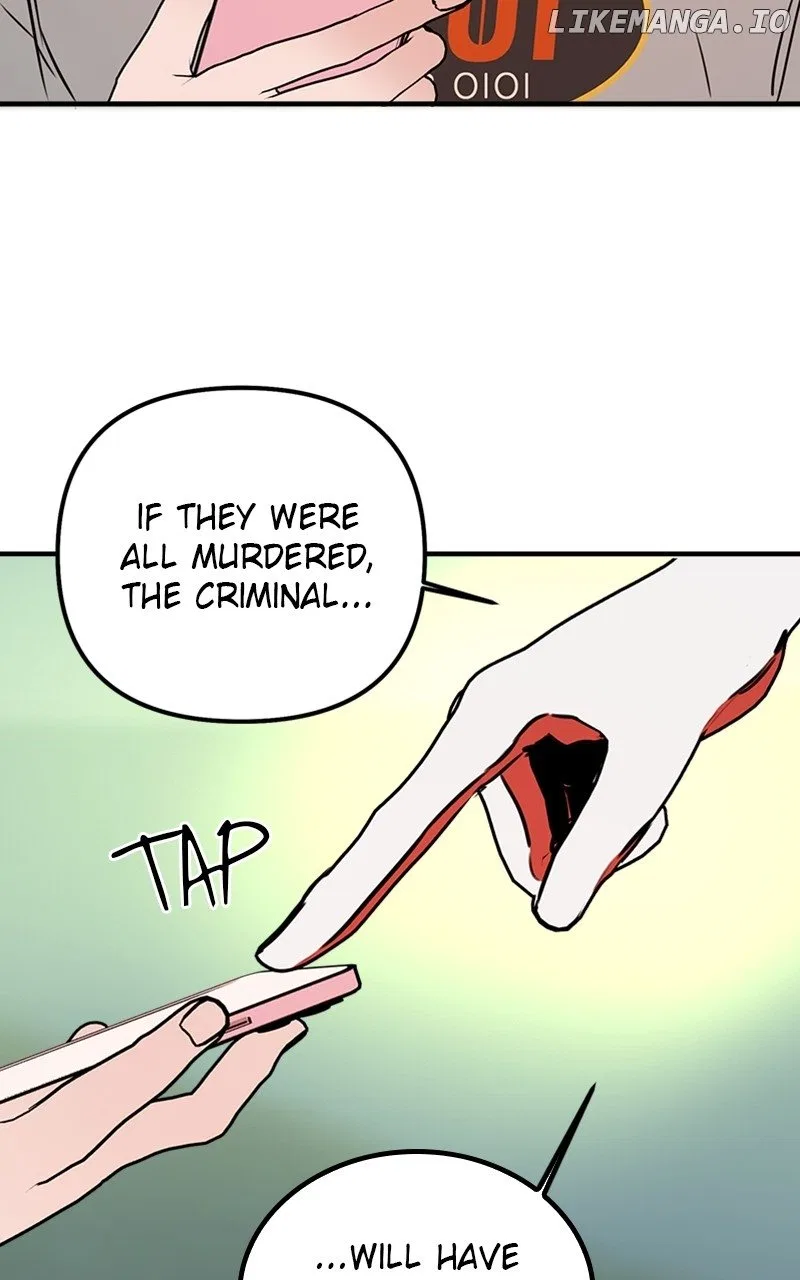 My Sister’s Private Life Chapter 42 – Page 21