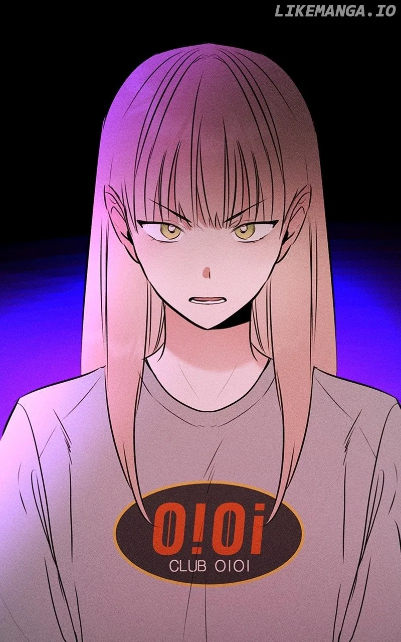 My Sister’s Private Life Chapter 42 – Page 44
