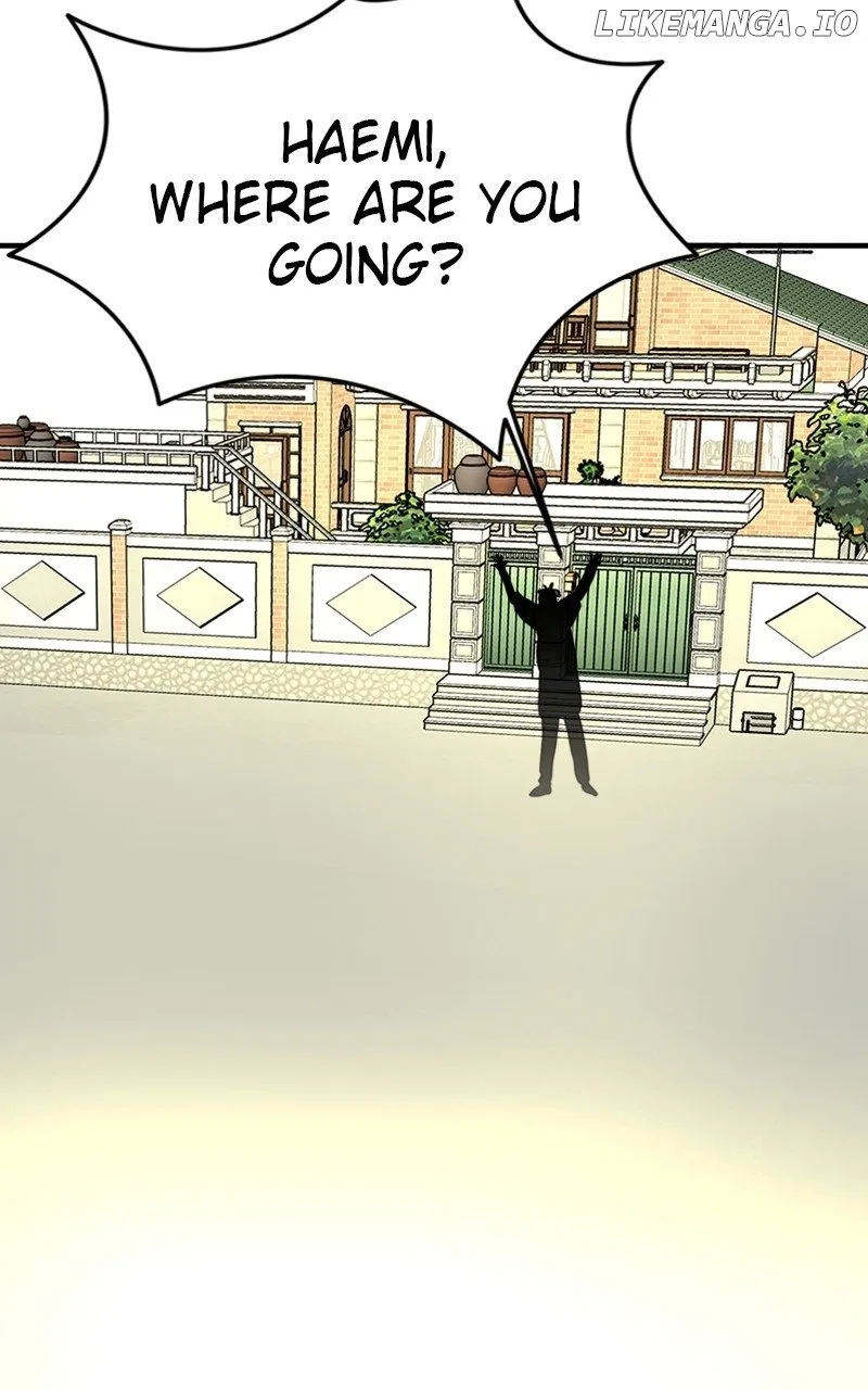 My Sister’s Private Life Chapter 42 – Page 74