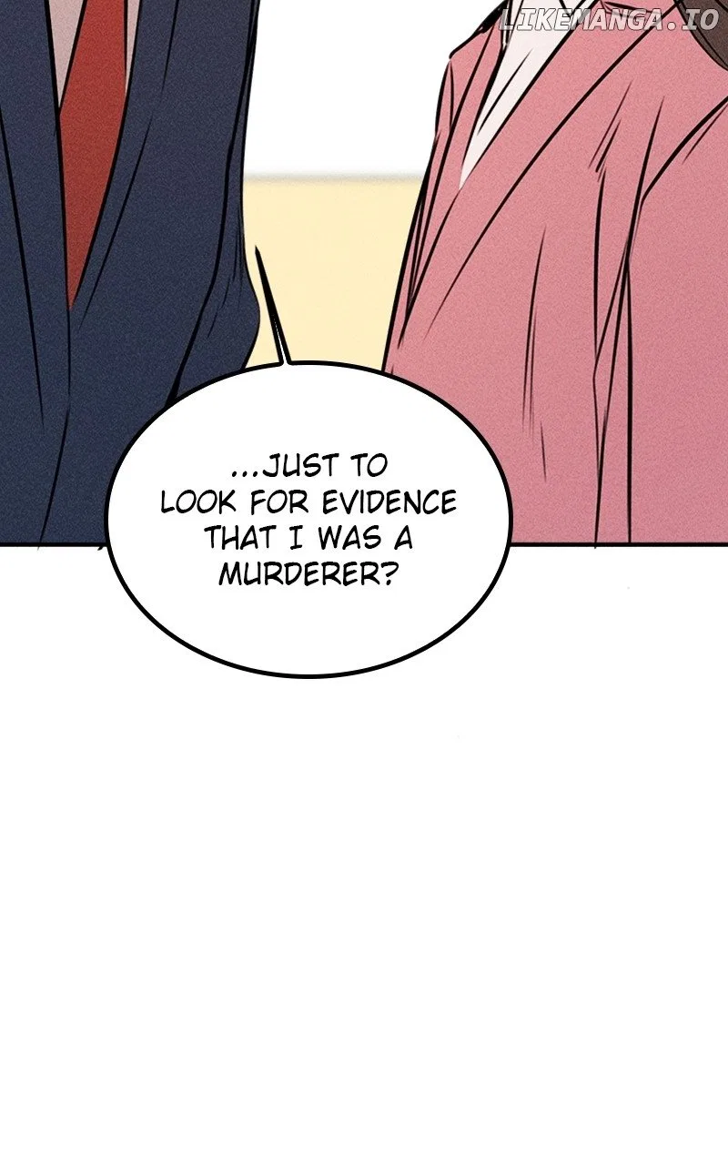 My Sister’s Private Life Chapter 41 – Page 96