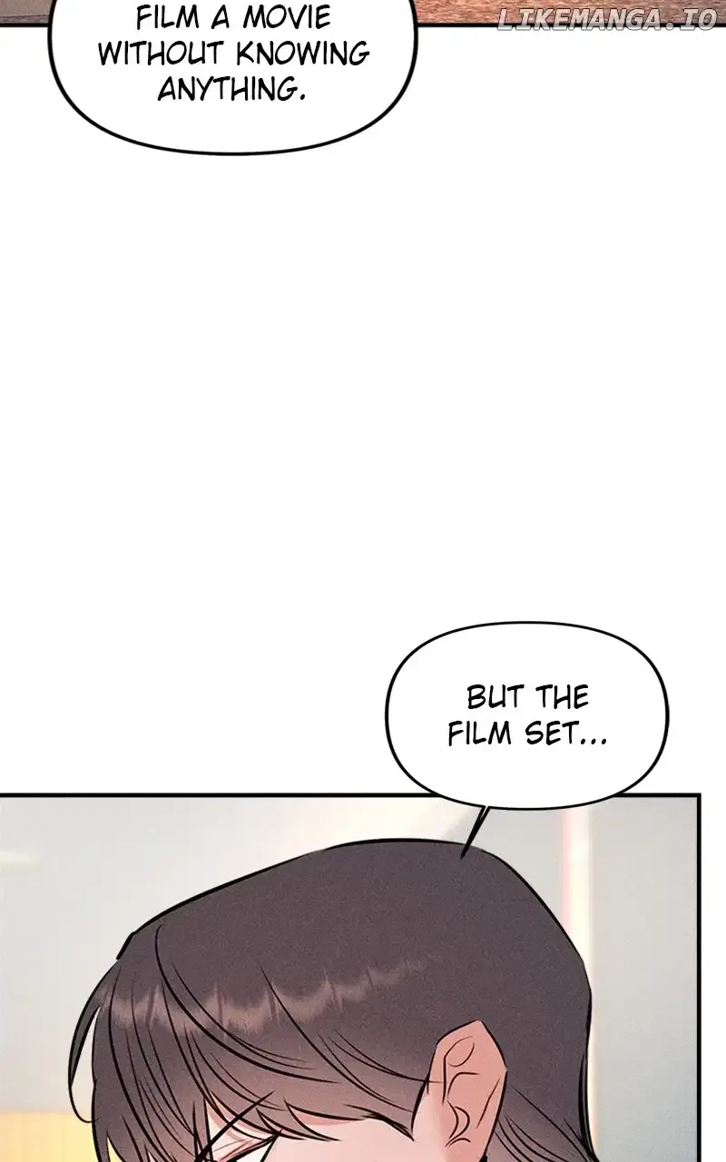 My Sister’s Private Life Chapter 40 – Page 42
