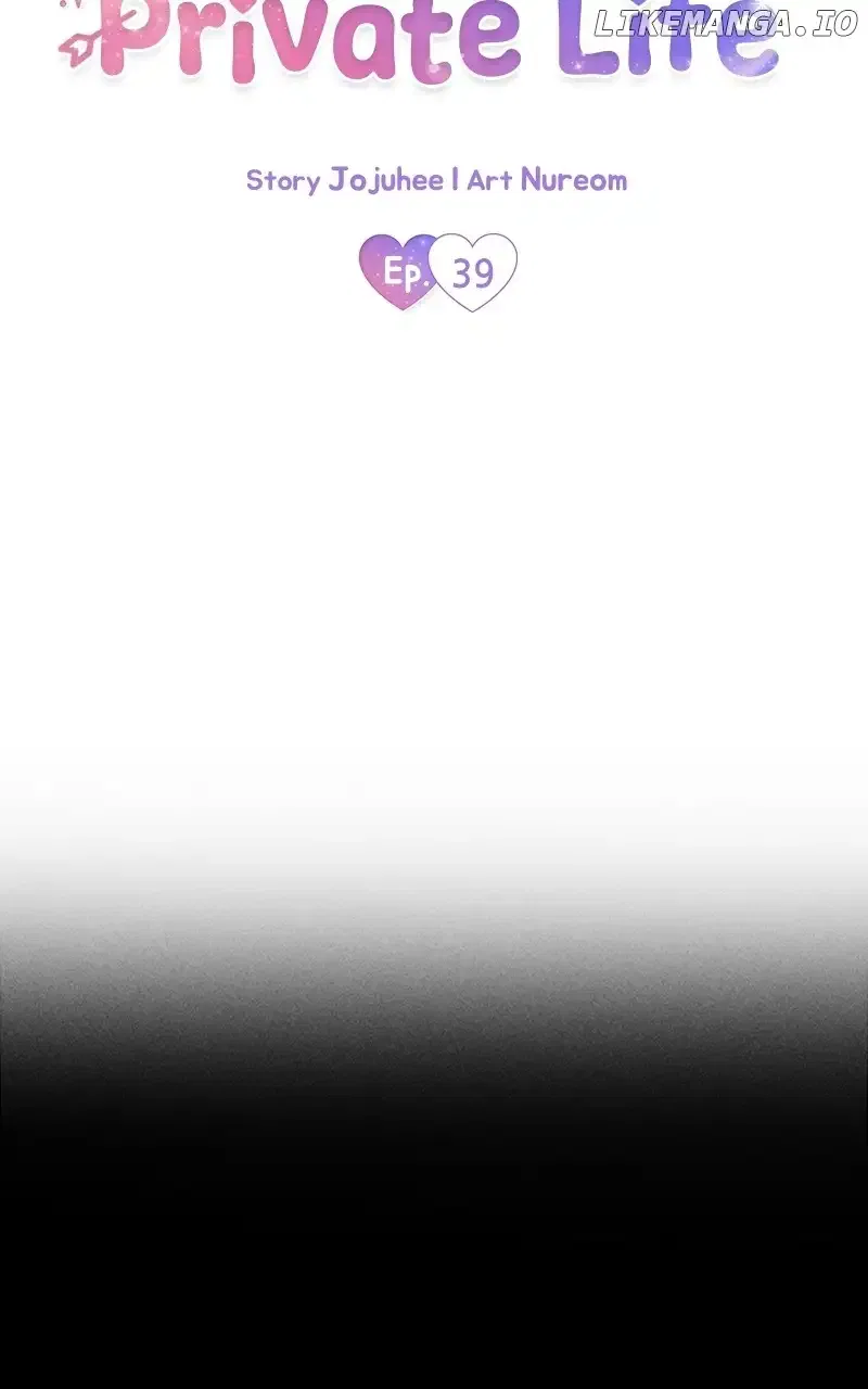 My Sister’s Private Life Chapter 39 – Page 37