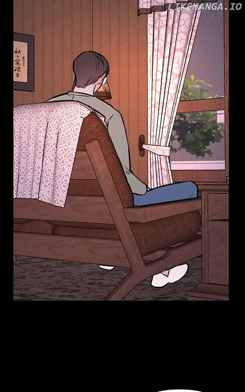 My Sister’s Private Life Chapter 39 – Page 46