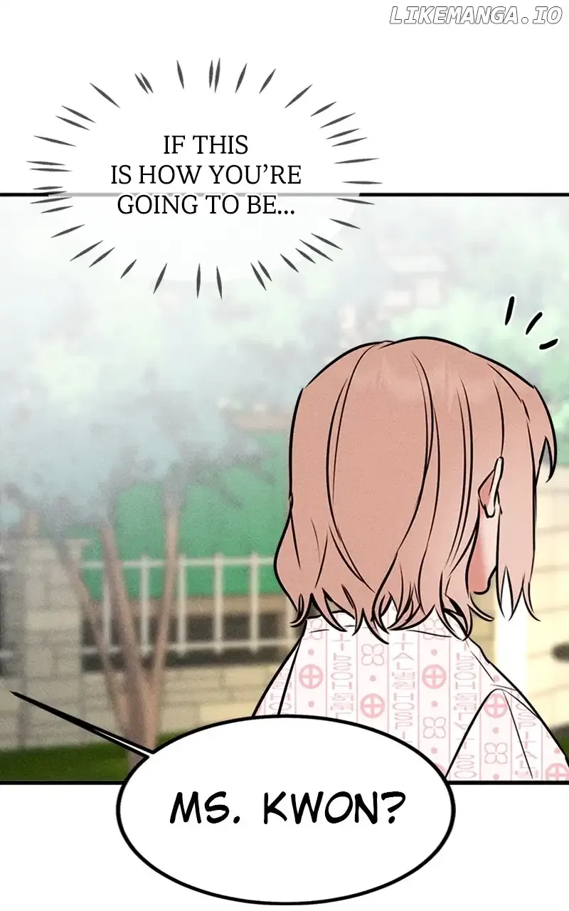 My Sister’s Private Life Chapter 38 – Page 24