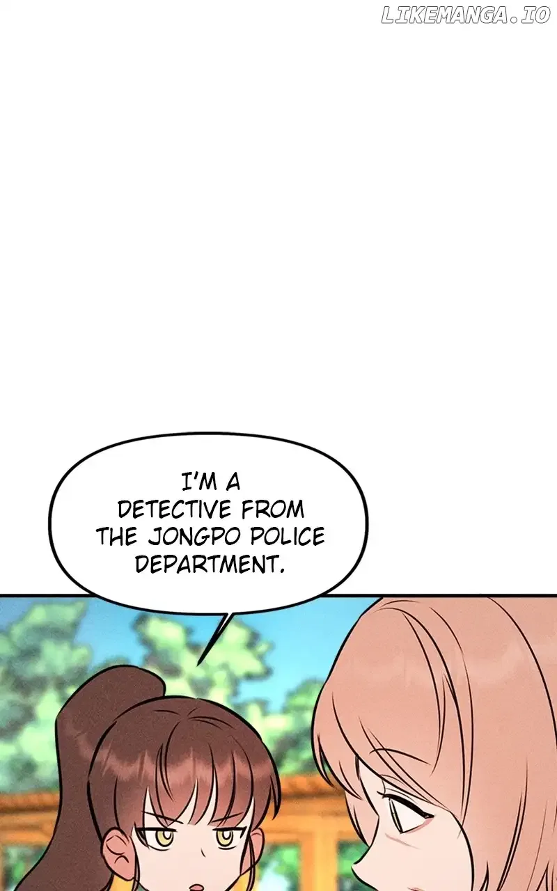 My Sister’s Private Life Chapter 38 – Page 25