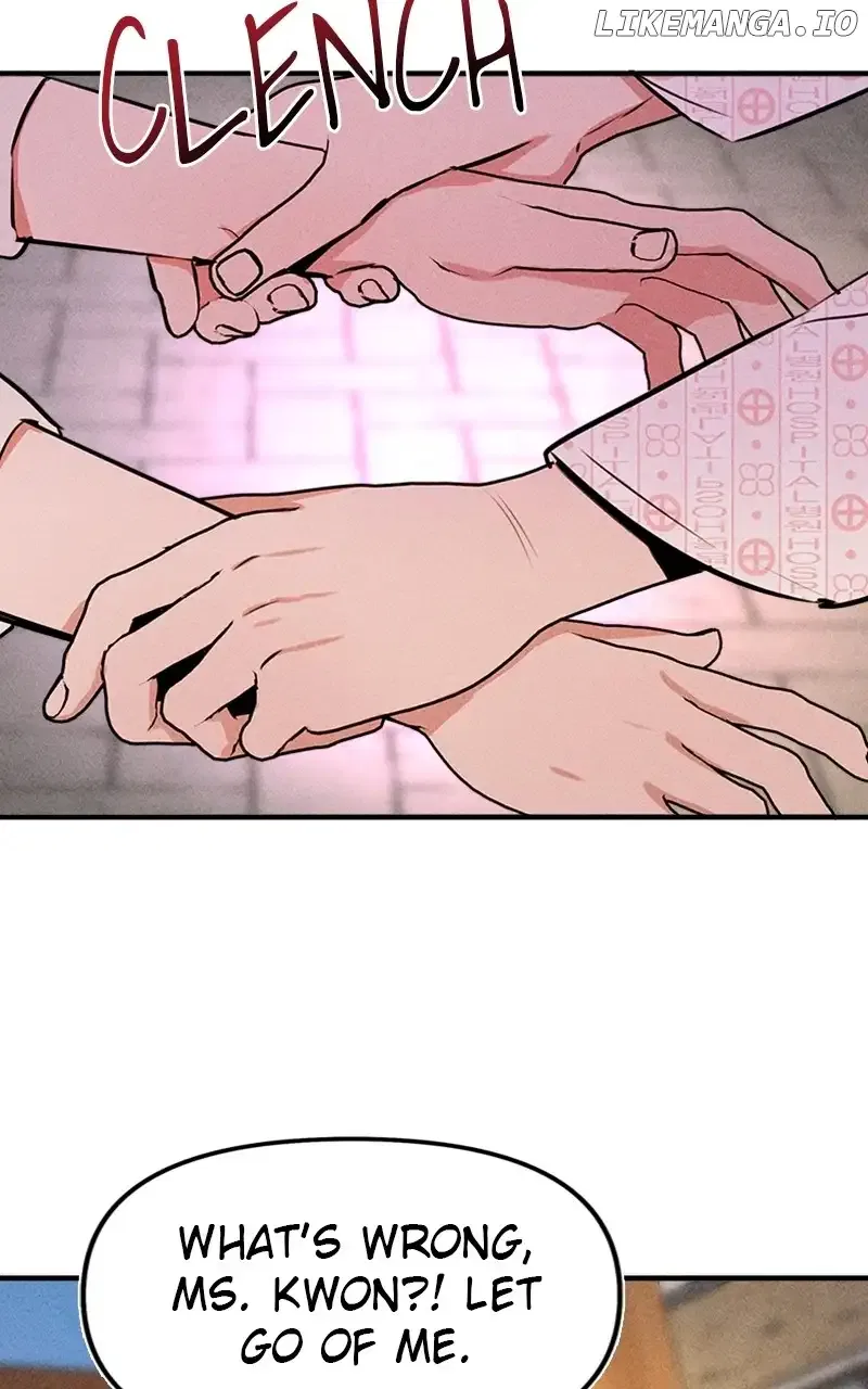 My Sister’s Private Life Chapter 38 – Page 54