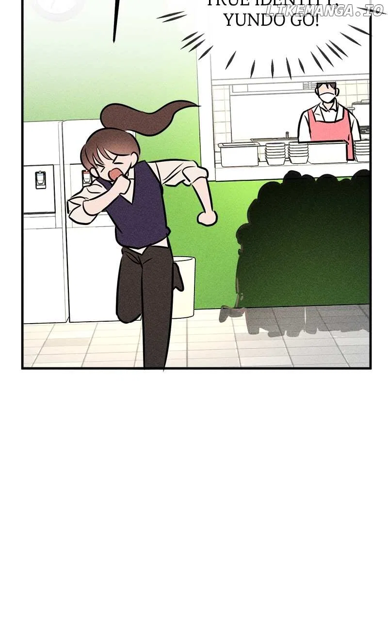 My Sister’s Private Life Chapter 36 – Page 13