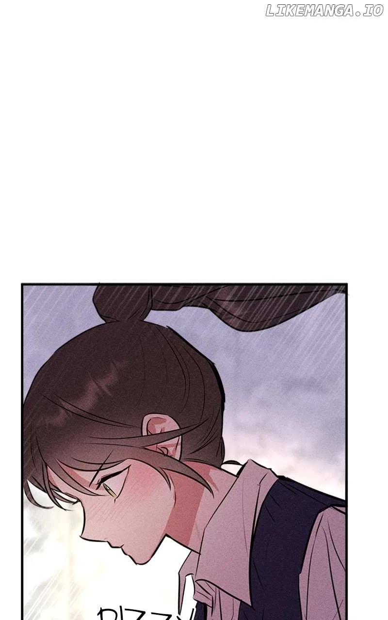 My Sister’s Private Life Chapter 36 – Page 17