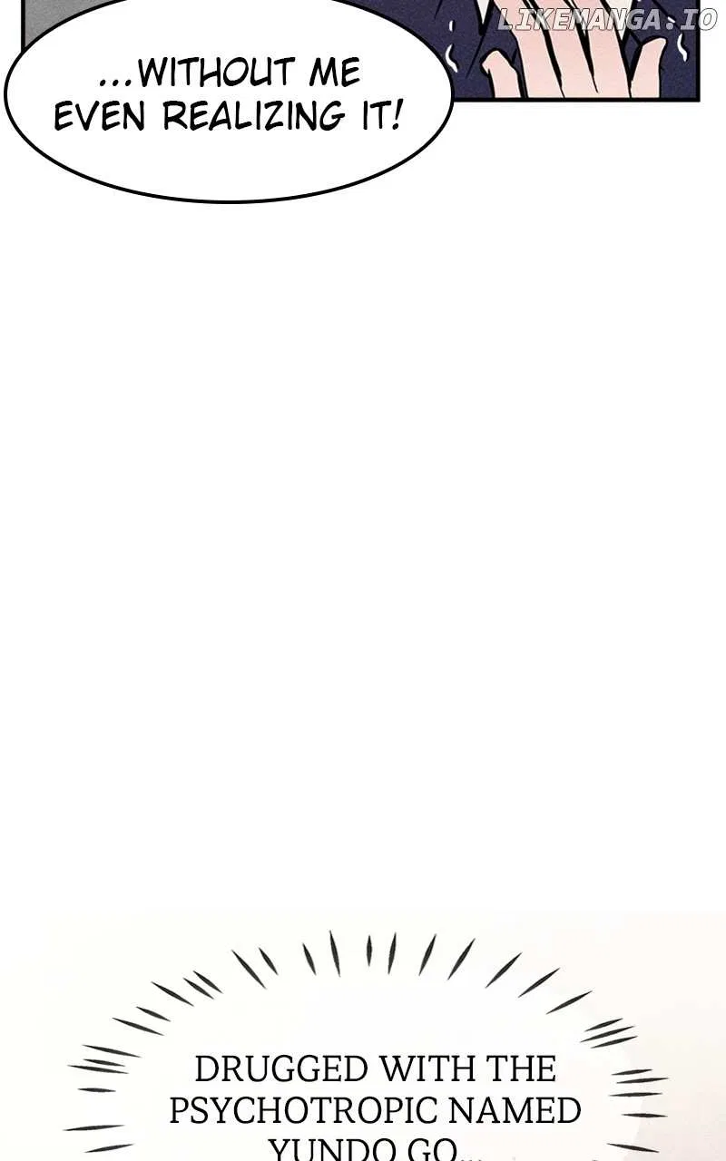 My Sister’s Private Life Chapter 36 – Page 21