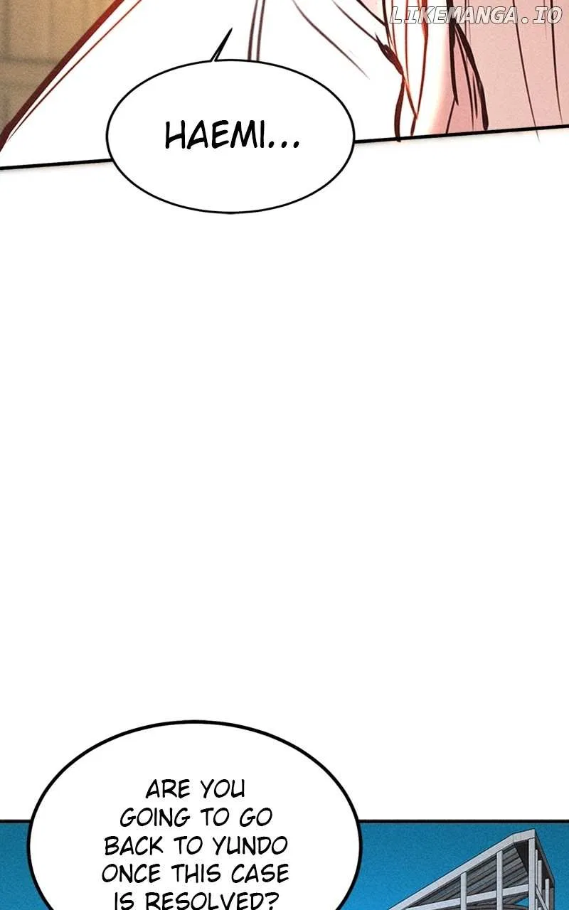 My Sister’s Private Life Chapter 36 – Page 73