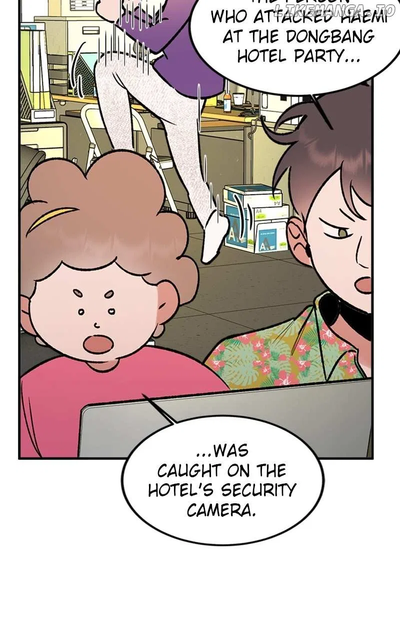 My Sister’s Private Life Chapter 34 – Page 6